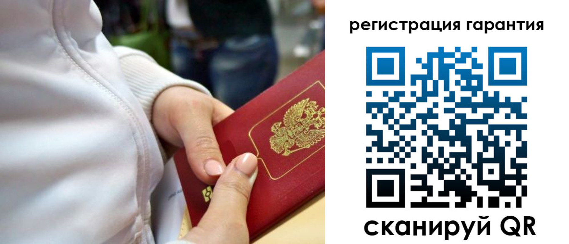 найти адрес прописки в Дербенте