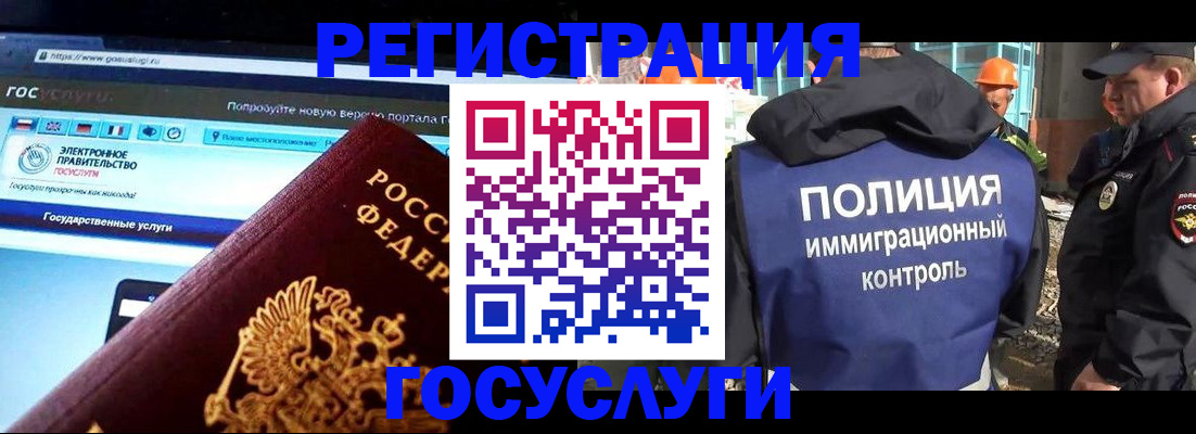 пропишу в квартире в Дербенте