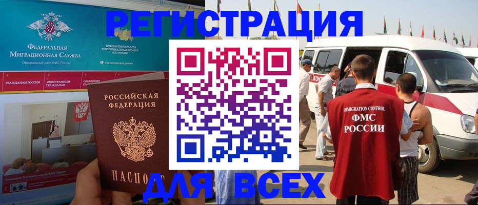 форма 3 в Дербенте