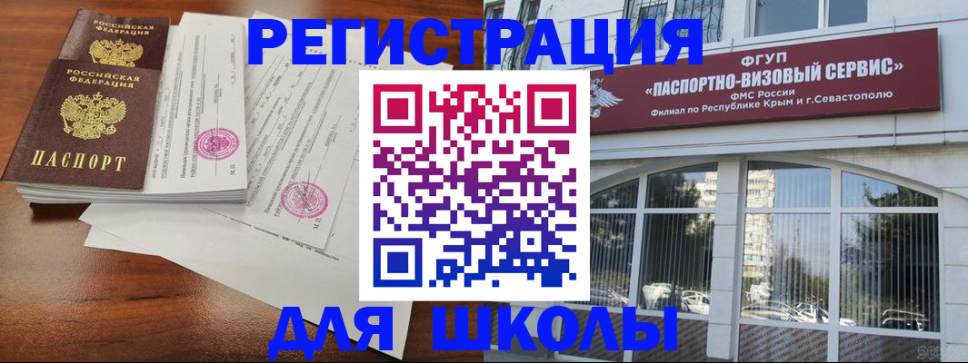 форма 3 в Дербенте