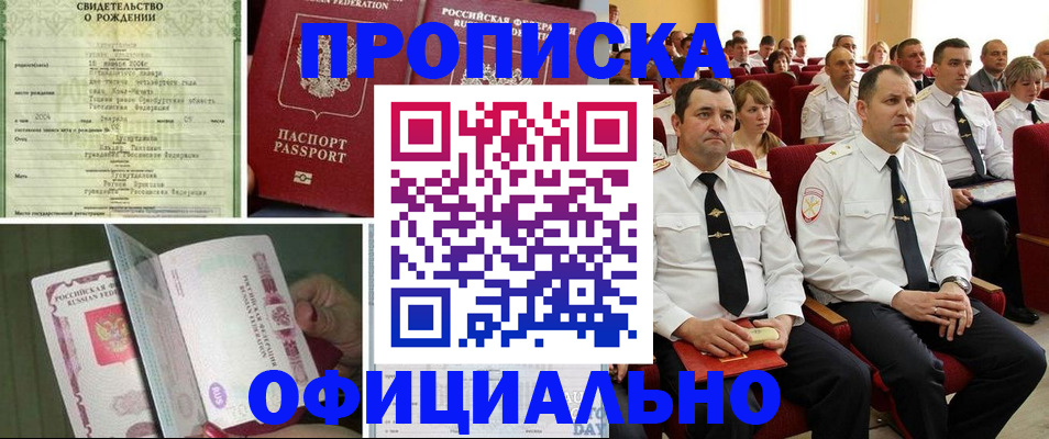 форма 3 в Дербенте